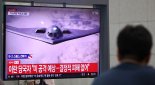 "트럼프, 전세계 상대로 '거짓말' 했다?"..극비 보고서 유출 '충격'
