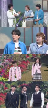 '개그콘서트' 특별 '컬래버 개그' 펼친다