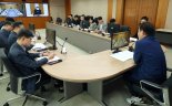 한국거래소, '美, 이란 핵시설 공습'에 긴급 시장점검회의 개최