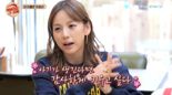 "그런 심보니까 애 안 생기는 거"..이효리 '시험관 시술' 소신 발언에 쏟아진 악플