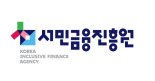 "햇살론 미환급 보증료 받아가세요" 서금원, 지급 시스템 구축