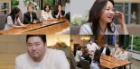 '오만추2', 두근두근 첫 호감도 선택 베일 벗는다