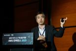 베스핀글로벌, ‘AWS 컨퍼런스' 참여…금융 비즈니스 혁신 논의