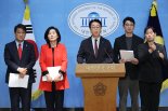 野 "김민석 자료제출 23% 불과"..청문회 보이콧 시사