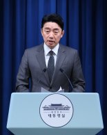 李대통령, 헌재소장 후보자에 김상환 지명…헌법재판관은 오영준