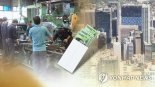"월급 215만원 시대”…내년 최저임금 1만320원 확정
