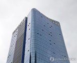 "스테이블코인 은행권 경쟁 불붙나"...하나은행, 상표권 출원