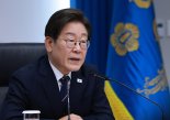 [속보] 李대통령 26일 추경 시정연설 조율..내일 여야 원내대표 회동