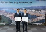 BPA, 내부통제 고도화 전문기관 협력체계 구축