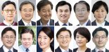 李대통령, 첫 내각 인사 단행…과기정통부 포함 11개 부처