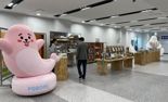 한국공항공사 대구공항, 사회적경제기업 팝업스토어 오픈