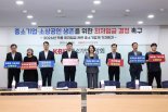 1만30원도 부담… 中企, 최저임금 동결·업종별 적용 호소