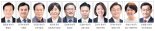 AI·중기 전문가 대거 포진… 李 정부 실용주의 수행에 방점[李대통령, 장관후보자 지명]