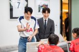 'AIA생명 홍보대사' 손흥민, 환아 일일멘토로 변신