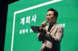 한류 30주년 “K콘텐츠 수익성 개선·유통망 확장에 주목할 때”[콘텐츠 산업포럼]