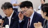 금감원, 국정기획위에 업무보고..."소비자보호 대폭 강화"