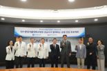 경기주택도시공사, 의료취약계층 주거환경 개선...'집으로 프로젝트' 출범