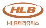 HLB테라퓨틱스 "NK치료제 유럽 임상3상 1차 평가지표 통계적 유의성 미확보"