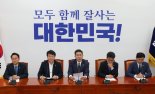 김병기 "만사 제쳐놓고 민생추경부터 처리하자…이번주 본회의 열어야"
