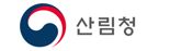산림청, 호주 정부와 '목재이용 활성화' 산림협력 논의