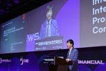 "'세계 첫 도입' 日 지식재산 공시제도, '수치화·정량화'로 밸류업 강화 전망"