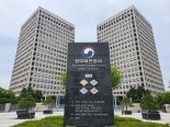 [단독] 외국환거래법 과태료 839억 역대 최대..징수는 11.0% 그쳐