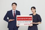 유진투자증권 '비상장 유망기업 투자 설명회' 개최