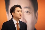 이준석 "특정 대기업 출신 과기장관…IT생태계 갈라파고스화될 수 있다"