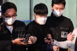 尹파면 선고때 경찰버스 부순 30대, 1심서 징역형 집유