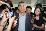 김건희 특검, 대검·경찰·공수처에 관련 사건 이첩...수사 본격화