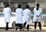 서울시醫 “의대생·전공의 복귀는 의료 정상화의 출발점”