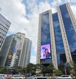 우리WON뱅킹, MTS 연계 서비스 오픈..."은행 앱에서 주식 거래도 가능"