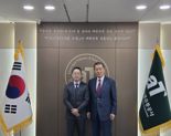카카오, aT와 MOU..."온라인 도매 활성화·기후 변화 대응"