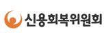 신복위 경기남부지역본부, 수원시 금융 취약계층에 1천만원 상당 생필품 지원