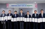 아람코 코리아, 잠실야구장에 이어 고척스카이돔으로 다회용기 프로그램 확대
