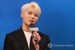 김준수 협박해 8억 뜯은 女 BJ, 대법서 징역 7년 확정