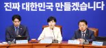 與 "김민석 인사청문회·법사위원장 문제로 추경 발목 안 돼"