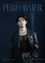 김중연, 단독 콘서트 2년 연속 '전석 매진'