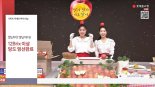 롯데홈쇼핑 "거창군 '못난이 사과' 상반기에 350t 팔려"