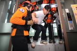 승강기 침수사고 연평균 408건…여름철 특별 안전점검