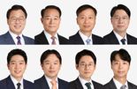 법무법인 화우, 새 정부 규제개혁 대응 '규제개혁솔루션팀' 출범[로펌소식]