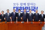 여야 만난 경제6단체 "韓복합위기, 상법·노란봉투법 우려"
