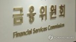코로나 연체 채무 조정 ‘매입펀드’ 올해 말까지 연장