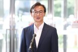 "해수부, 연내 부산 이전... 북극항로 선점 속도내야"