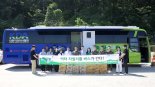 롯데웰푸드, 6·25전쟁 75주년 해병대에 의료 지원