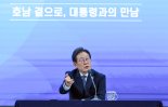 대통령실, 광주 군공항이전 TF 가동 지시…"복합 갈등엔 대통령실이 나선다"