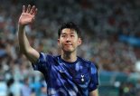 손흥민 美 안간다? 외신 "MLS 이적설 일축... 사우디 여전히 관심"