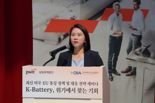 삼일PwC “ESS 시장은 2030년까지 연평균 두 자릿수 성장 예상”