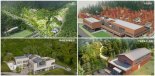 산림관광도시 본격 시동거는 구미시, 선산 산림휴양타운 조성