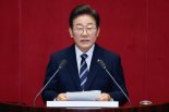 李대통령 "경제·민생 살리는데 여야 따로 있을 수 없다"